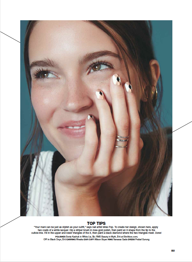 Self Magazine (December 2016)