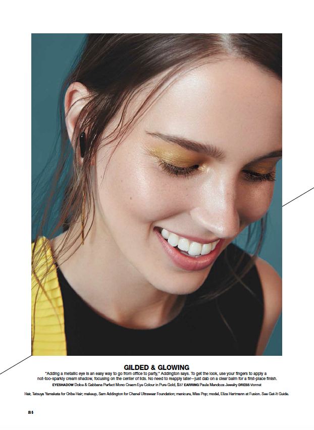 Self Magazine (December 2016)