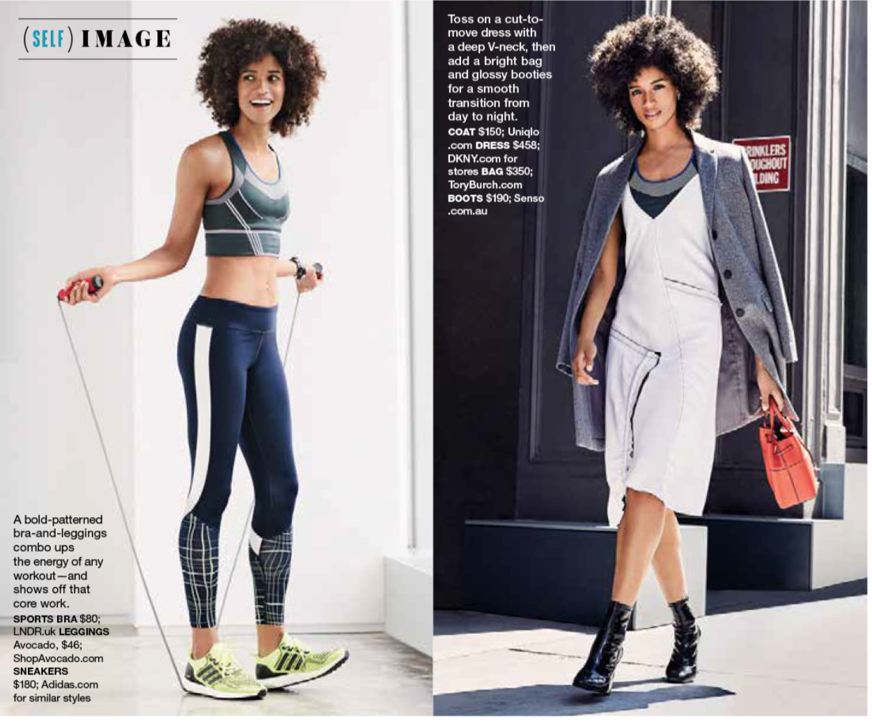 Self Magazine (Jan/ Feb 2017)