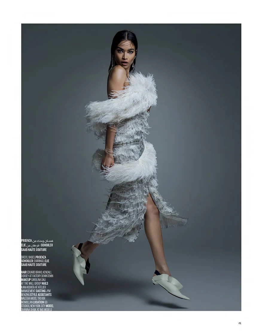 Vogue Arabia (June 2018) Saudi Edition