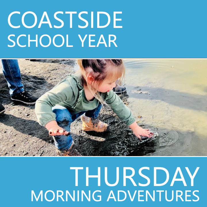 Coastside/Peninsula - SY 2026-27 Thursday Early Bird - Teacher Andrea