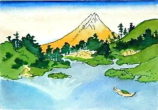 Translation of Utagawa Hiroshige's