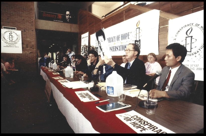Press conference for the Conspiracy of Hope, L.A. 1986. Artists and Lee Shin Boom of South Korea.