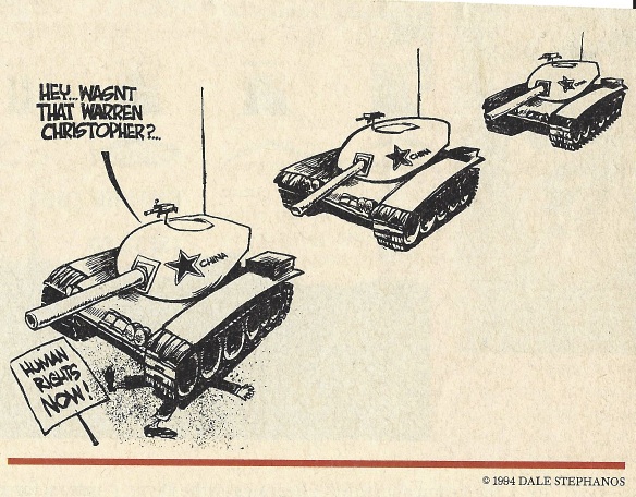 A political cartoon from 1994 referencing the Human Rights Now! AI concerts.