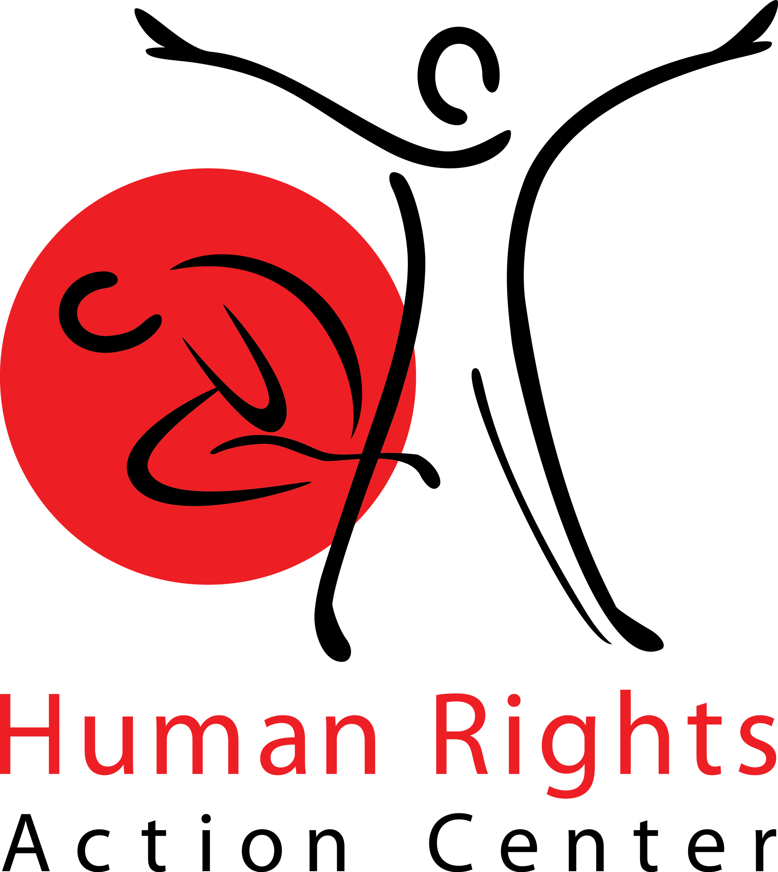 Human Rightsa Logo Human Rights