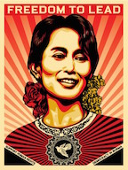 The poster seen above was created for this initiative by Shepard Fairey. His other works can be viewed at his website here.