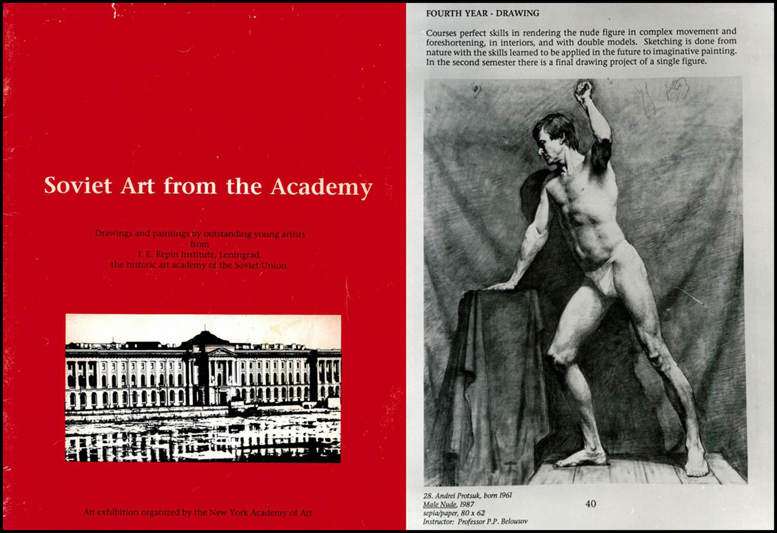 Repin Academy 1989