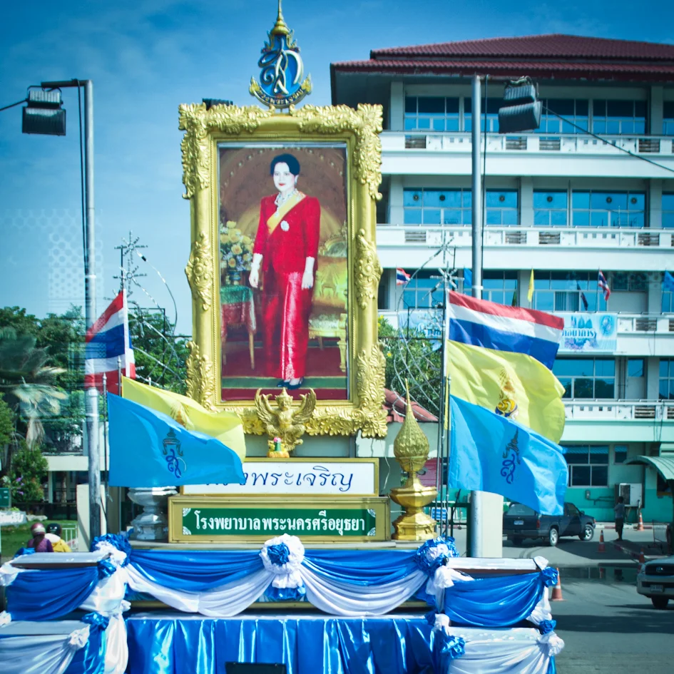 Tailandia from the bus-3.jpg