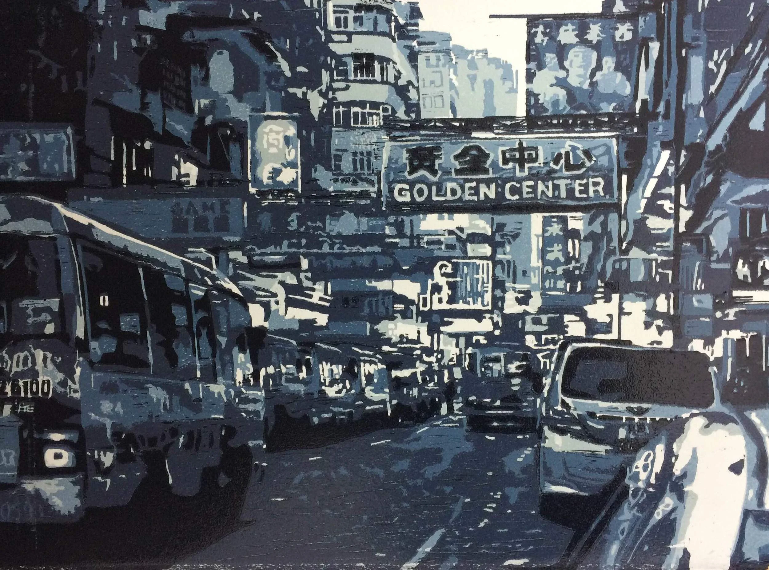 "Familiar Surrounding"