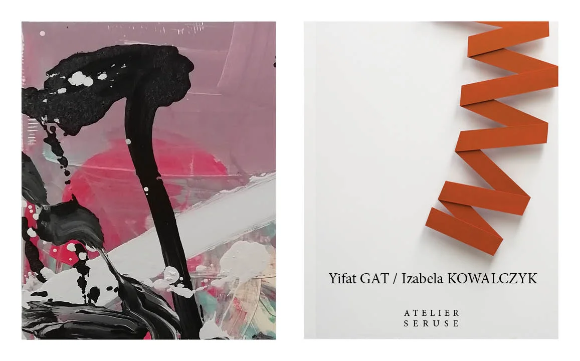 duo yifat et izabela Cover 1.jpg