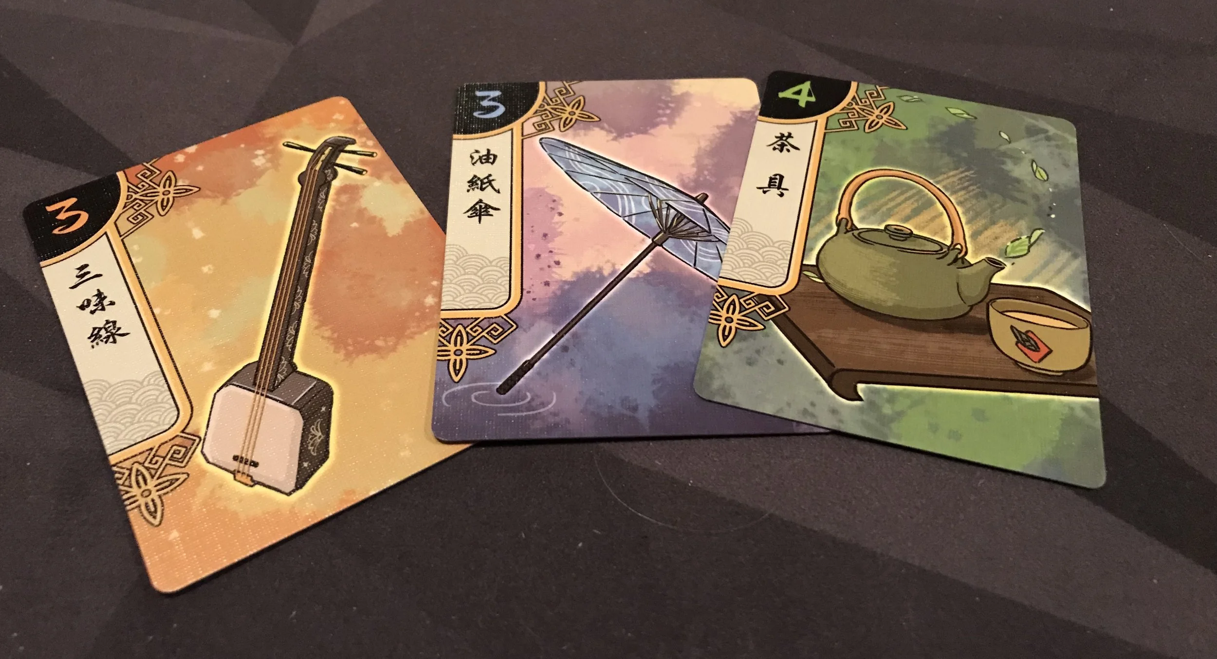 HanamikojiItems.jpg