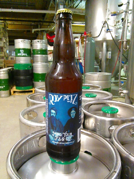 Mind Your P's & Q's 22 oz. Bombers! Come and get them at the Stube.