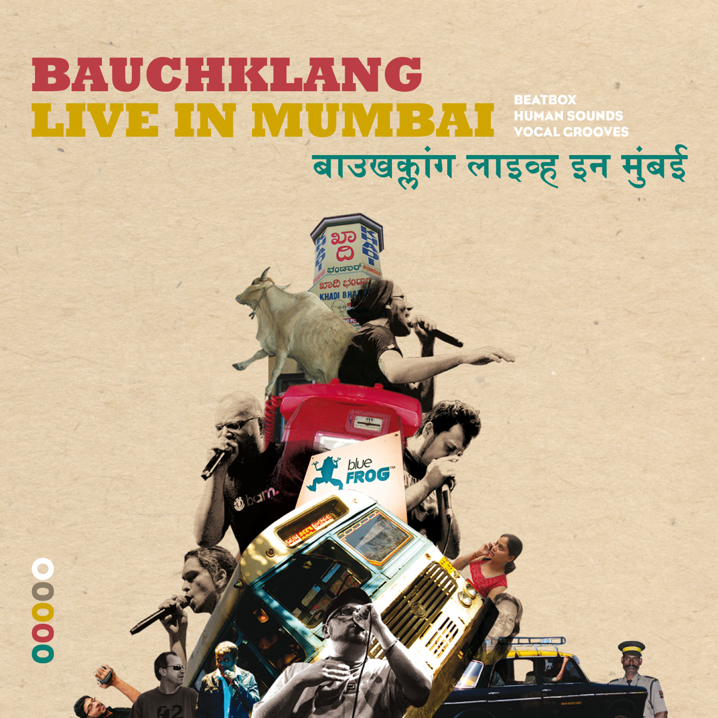 cover_gr.jpg