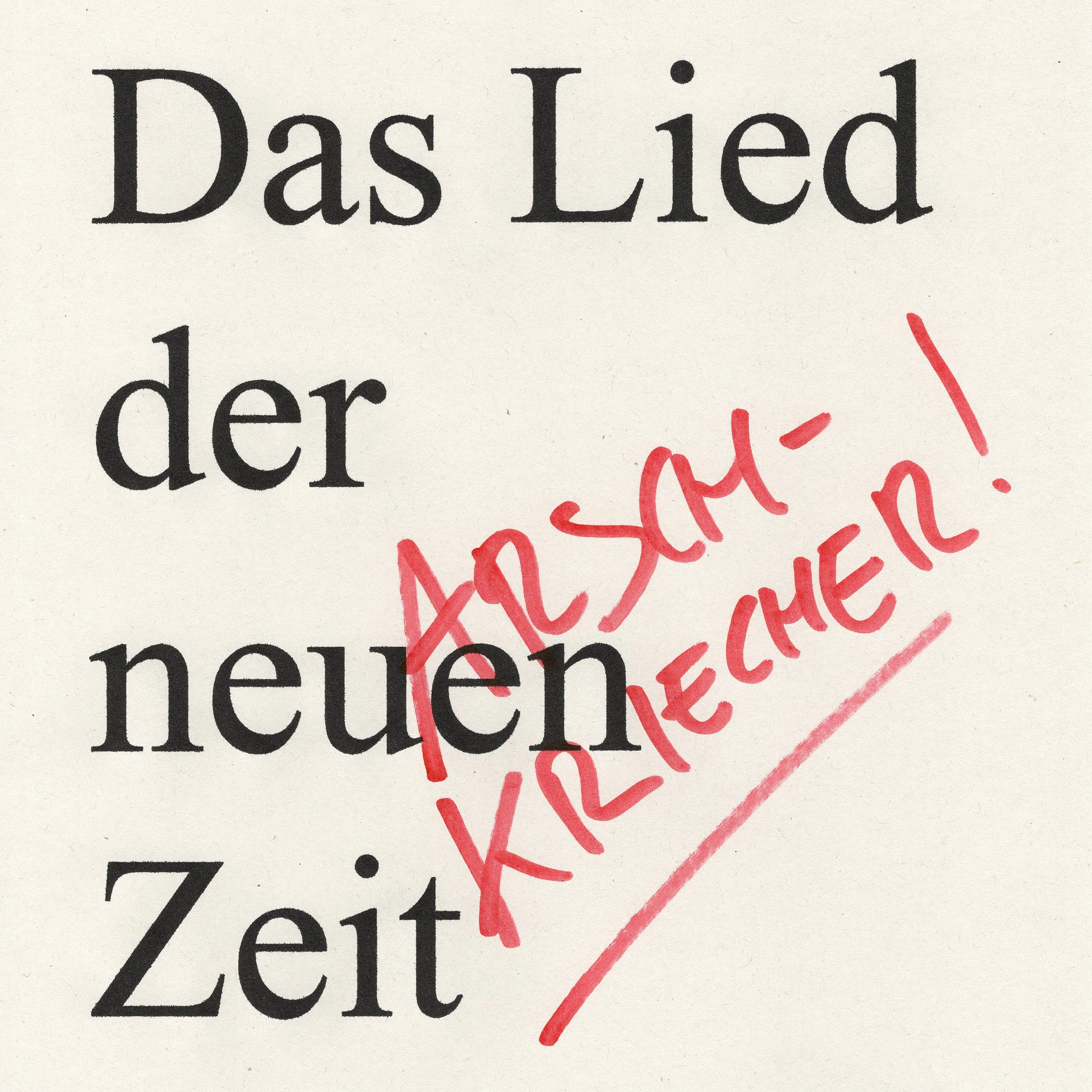 Arschkriecher Cover.jpg