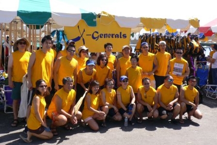 2005 X-Generals