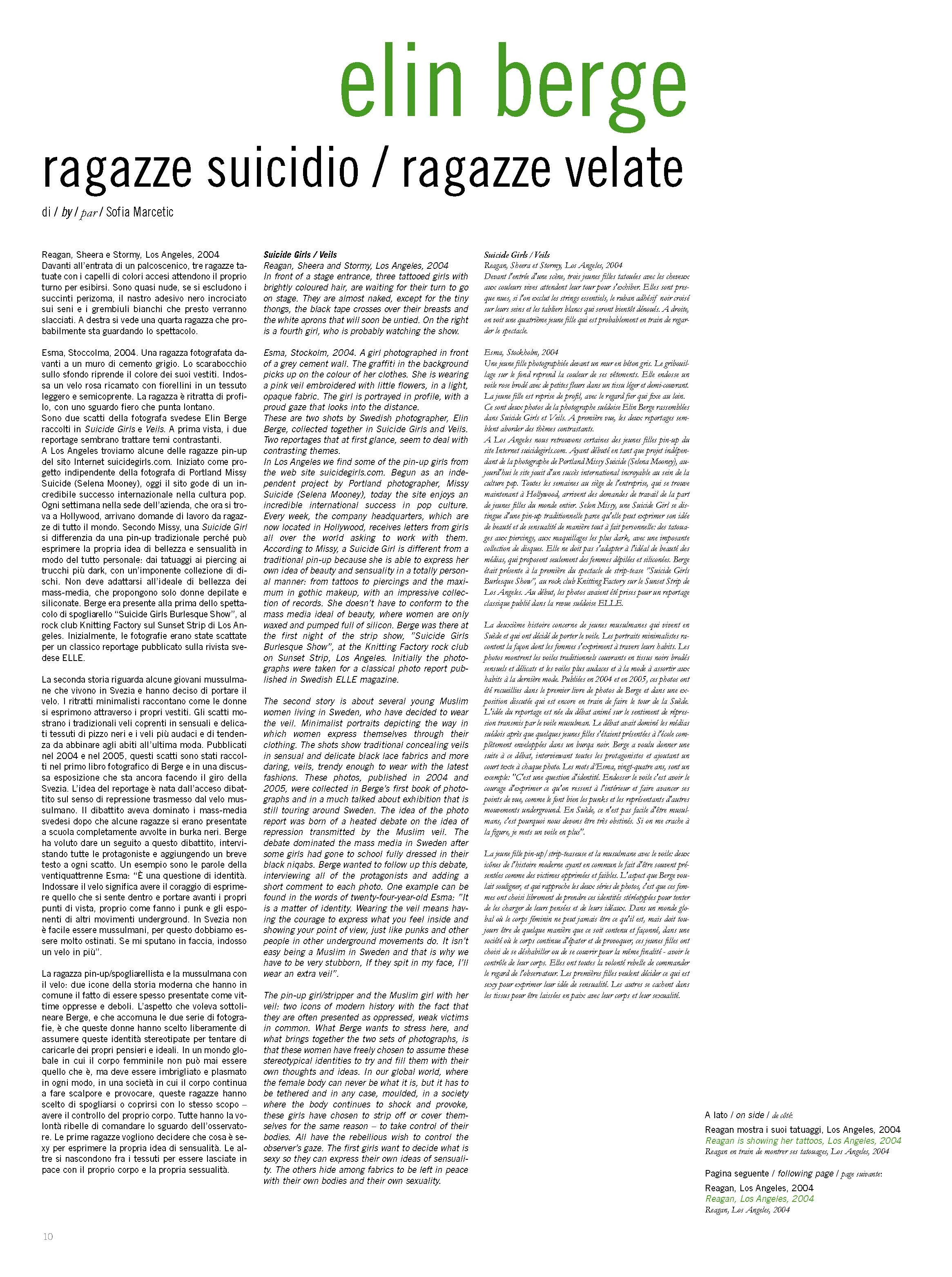 Pune ragazza in cerca di incontri peggior datazione profilo OkCupid