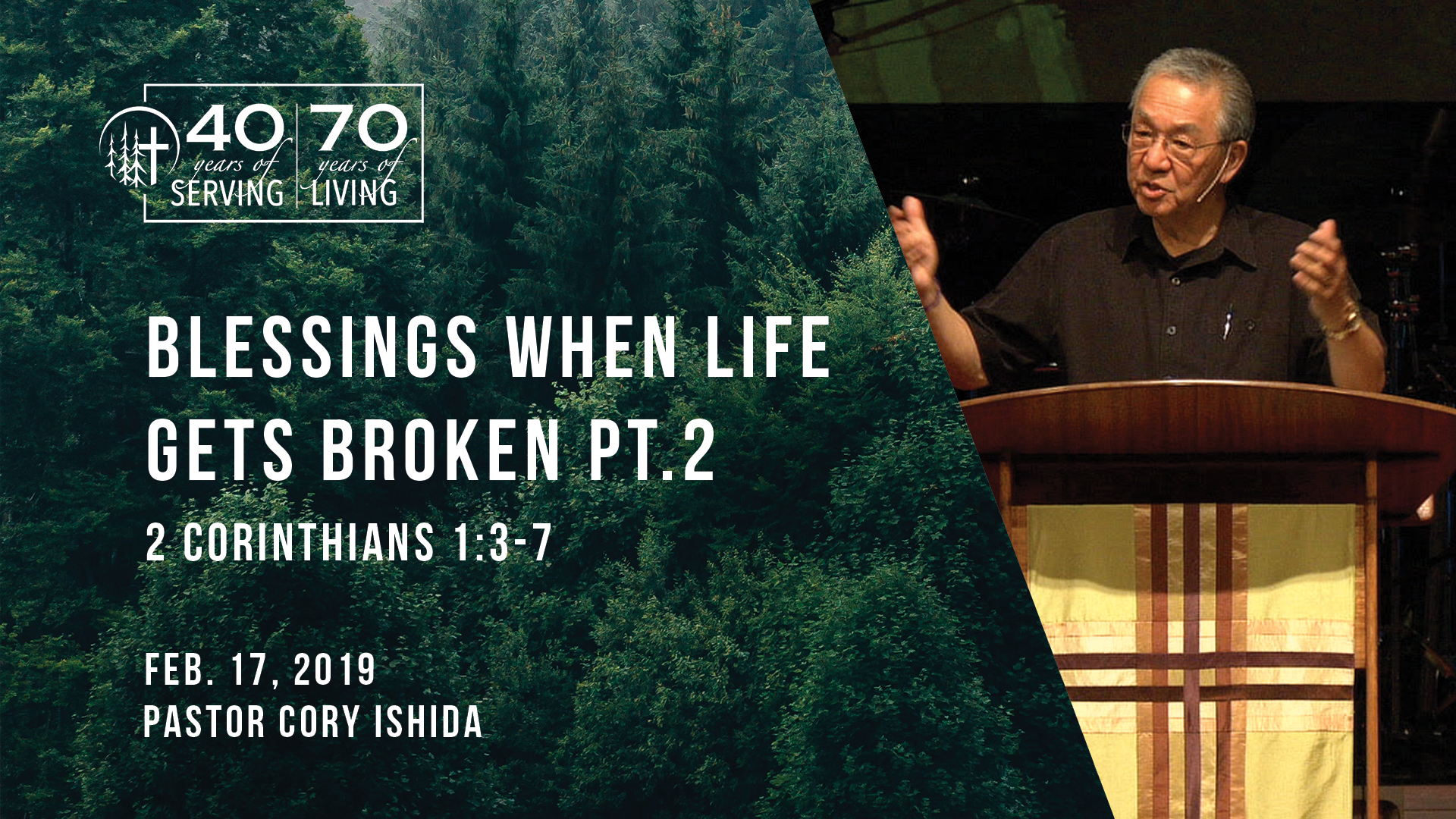 Blessings When Life Gets Broken (Part 2)
