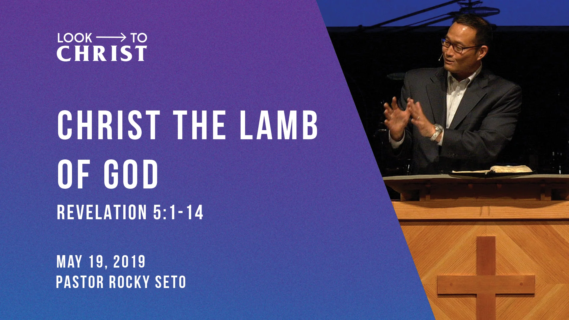 CHRIST, THE LAMB OF GOD