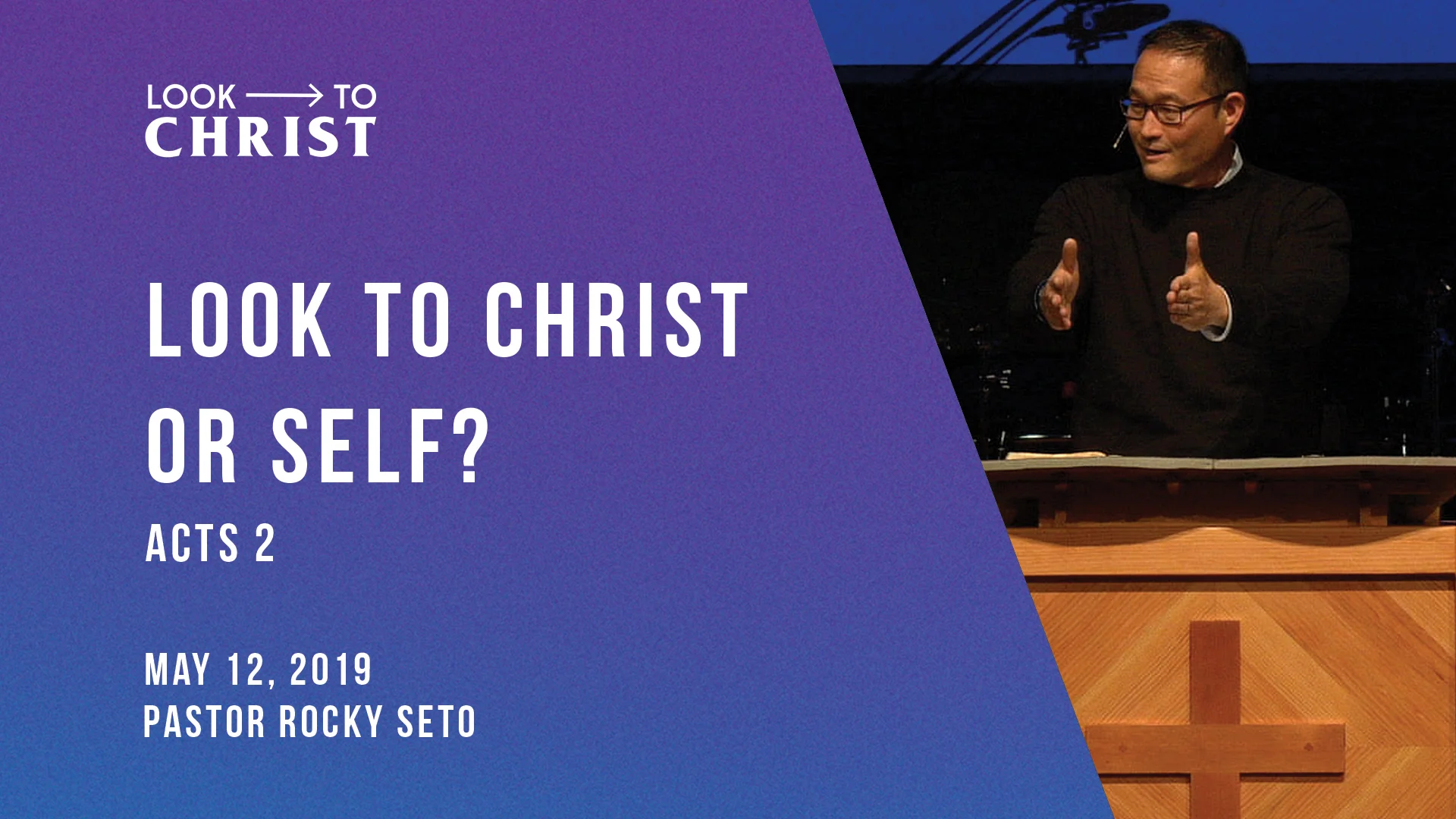 LOOK TO CHRIST OR SELF?