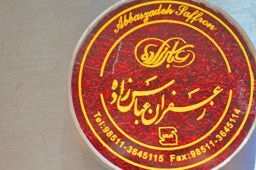 Persian Saffron