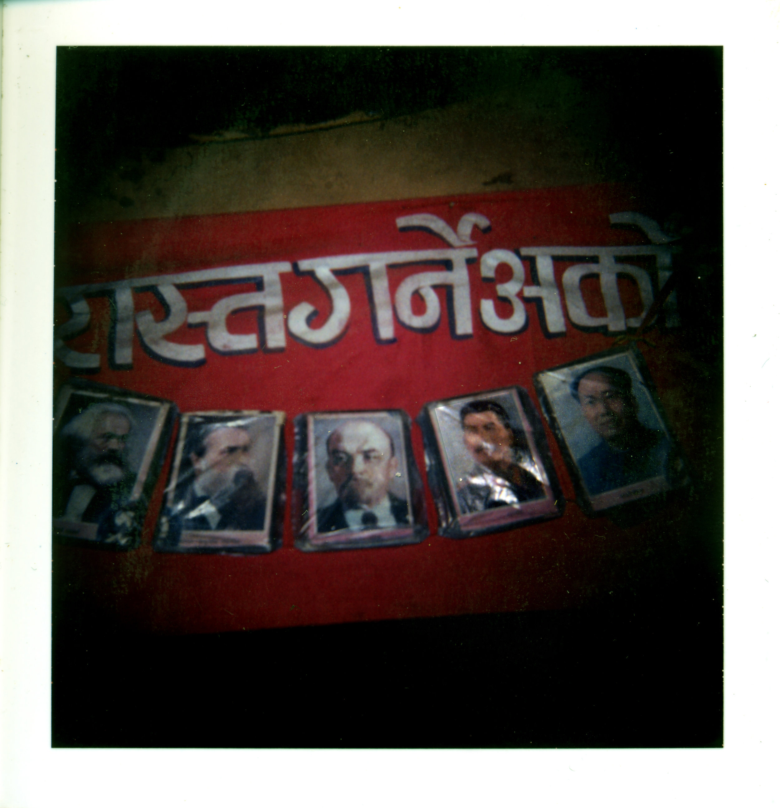 Nepal-Holga21.jpg