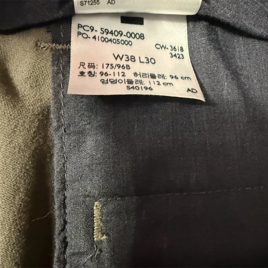 Dockers Signature Khaki Taupe Green Straight Pants l Size 38W, L30