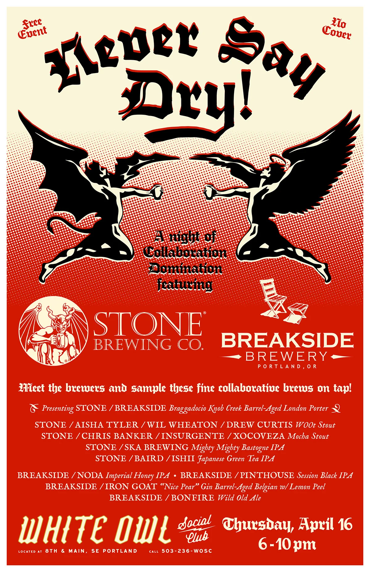 Never Say Dry! Stone & Breakside Beer Event