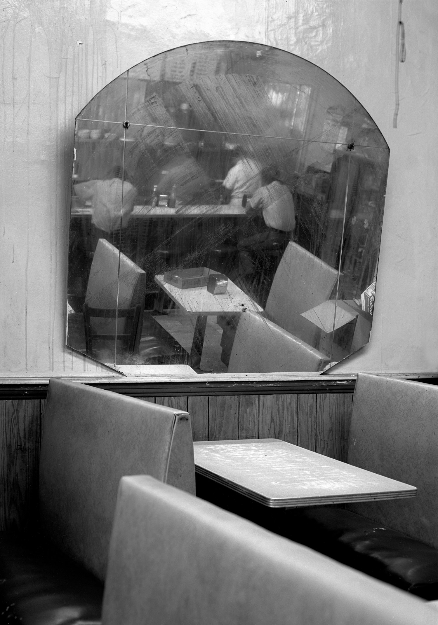 Diner Mirror2.jpg