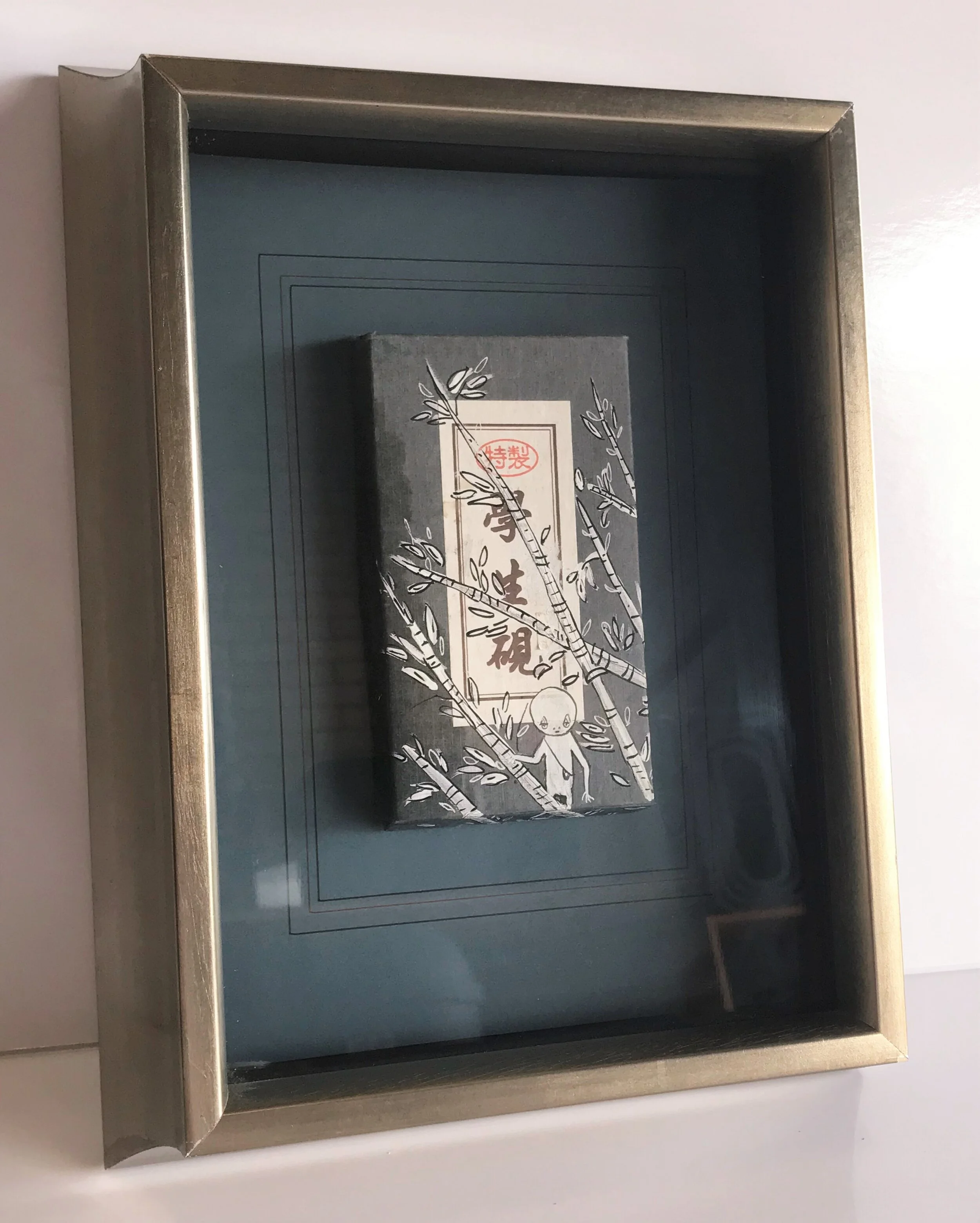 "Boy in Bamboo - Barek -  ARTIS PURA Custom Framing