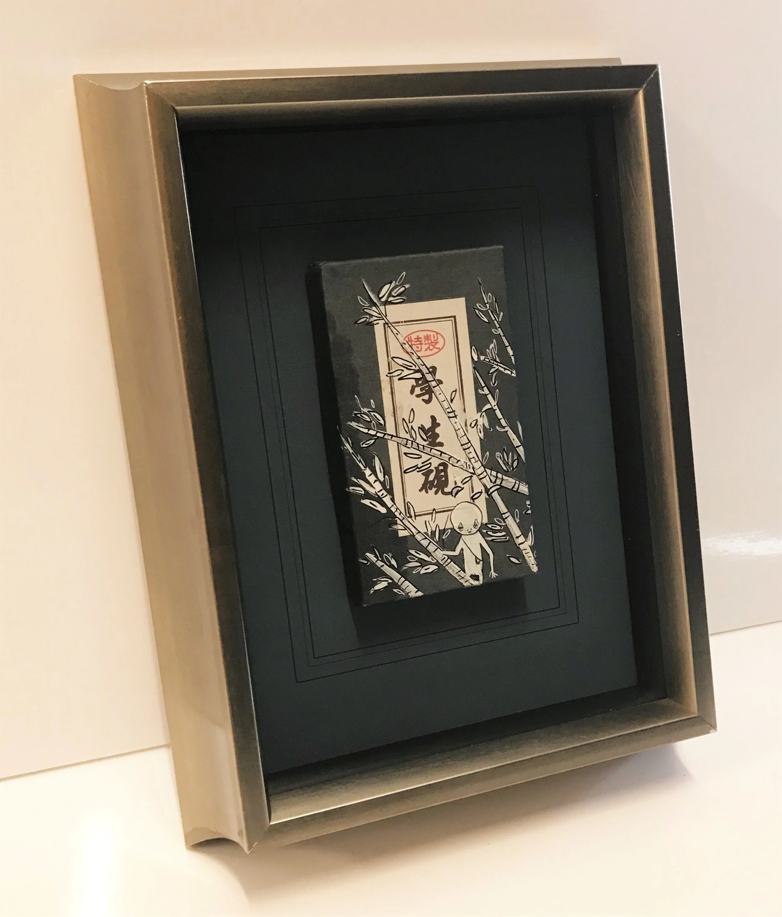 "Boy in Bamboo - Barek -  ARTIS PURA Custom Framing