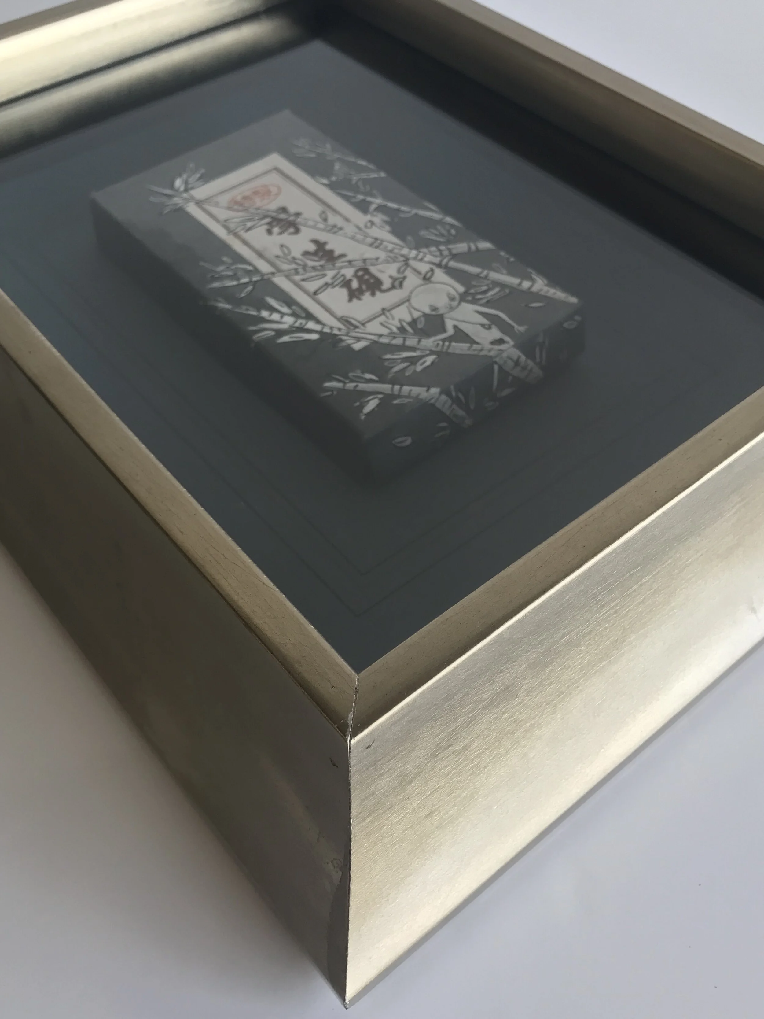 "Boy in Bamboo - Barek -  ARTIS PURA Custom Framing