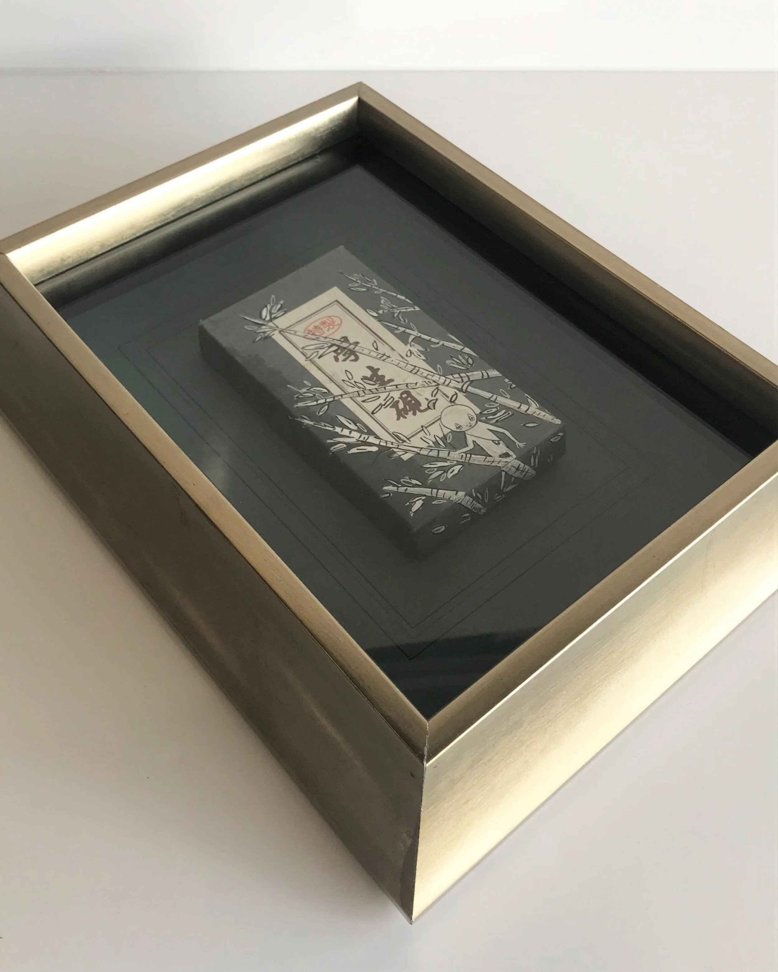 "Boy in Bamboo - Barek -  ARTIS PURA Custom Framing