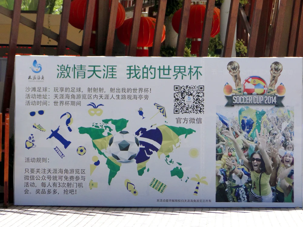 DSC01785.jpg