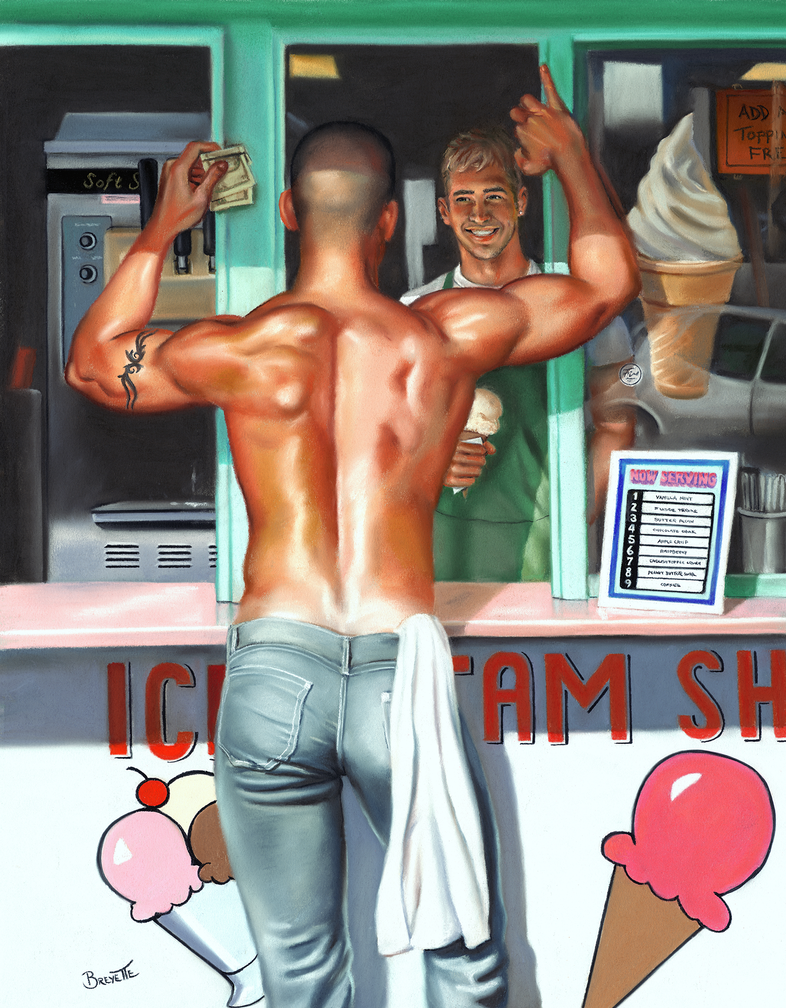 A Summer Treat