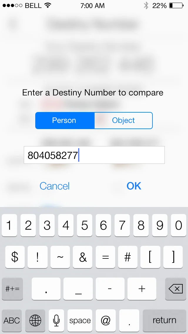 20150130_destinyNum_add_input.jpg