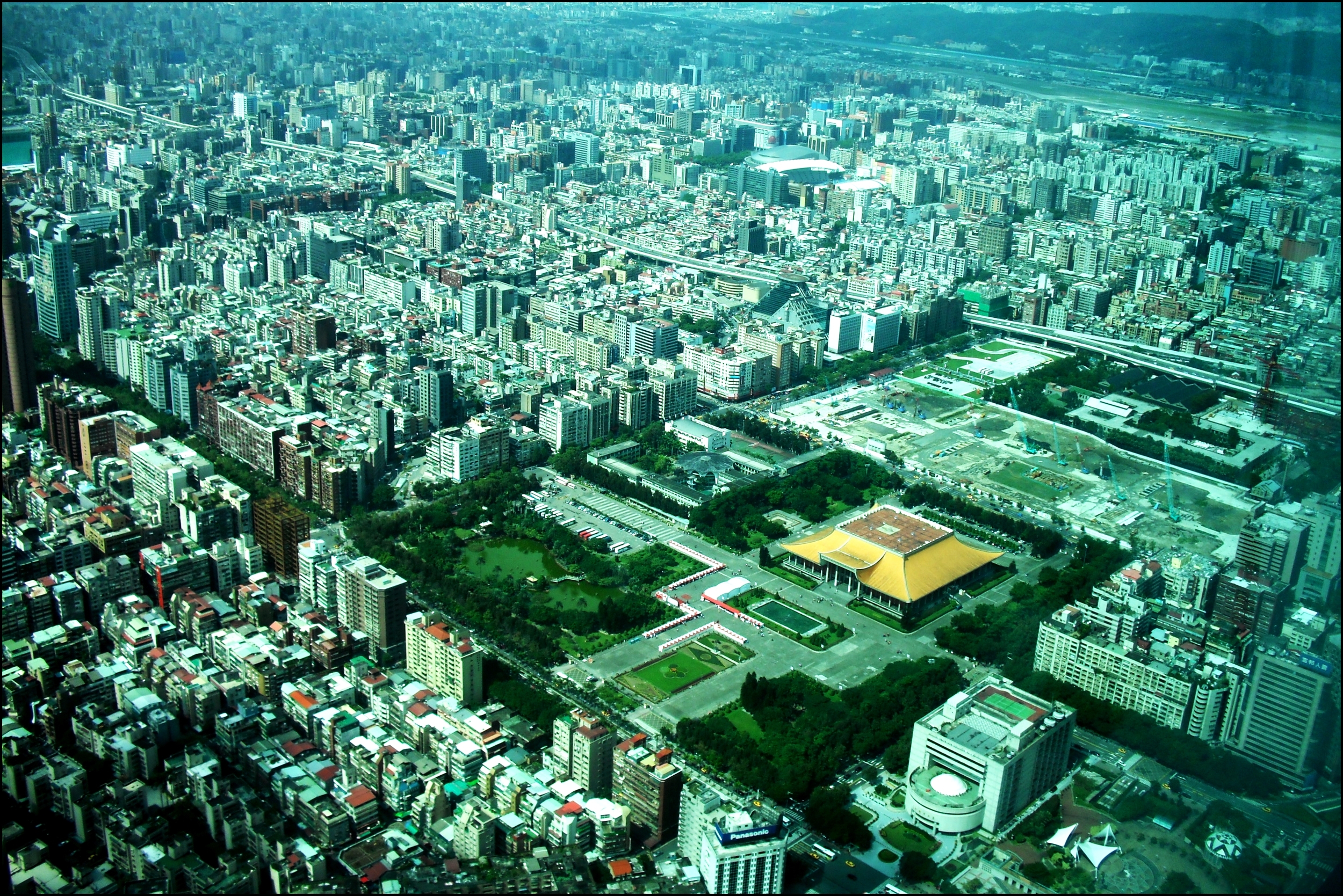 East District, Taipei, 東區, 台北市