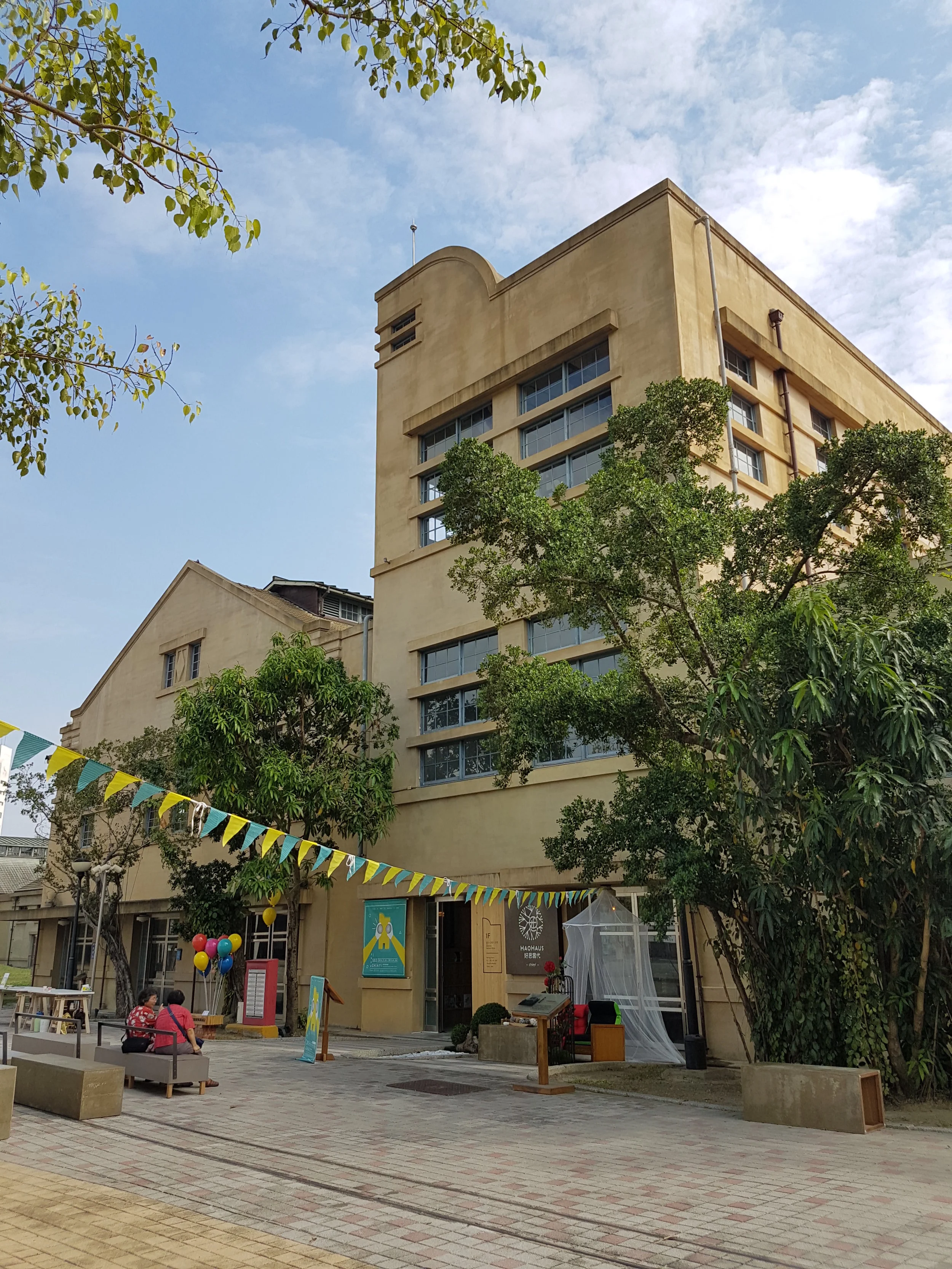 The main Chiayi Winery building on the day of the Haohaus Gallery opening. 