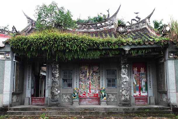 The Liu Hall. Image from PTS