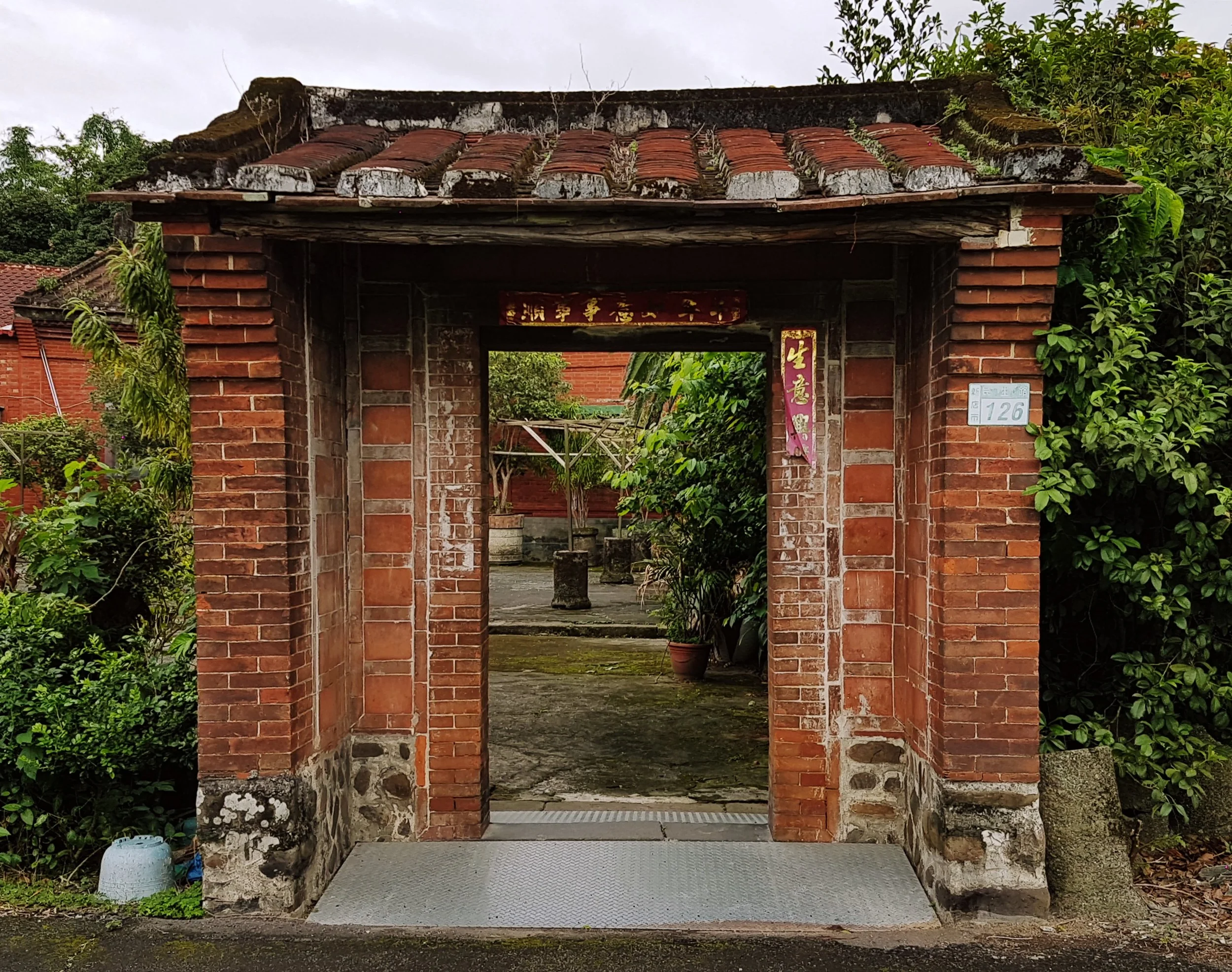 20161101_145527.jpg