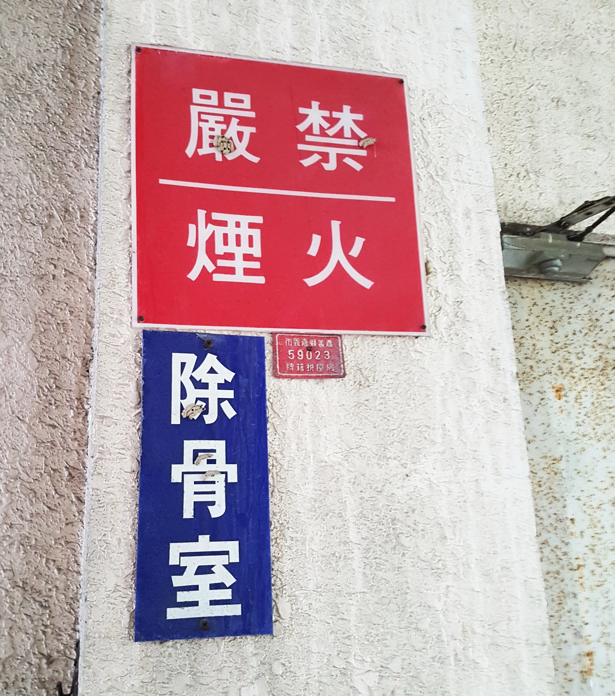 20161121_105455.jpg