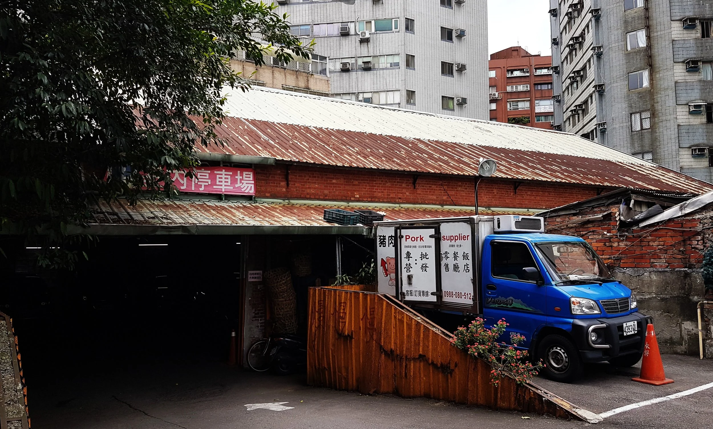 Guting Old Market (now a car park)