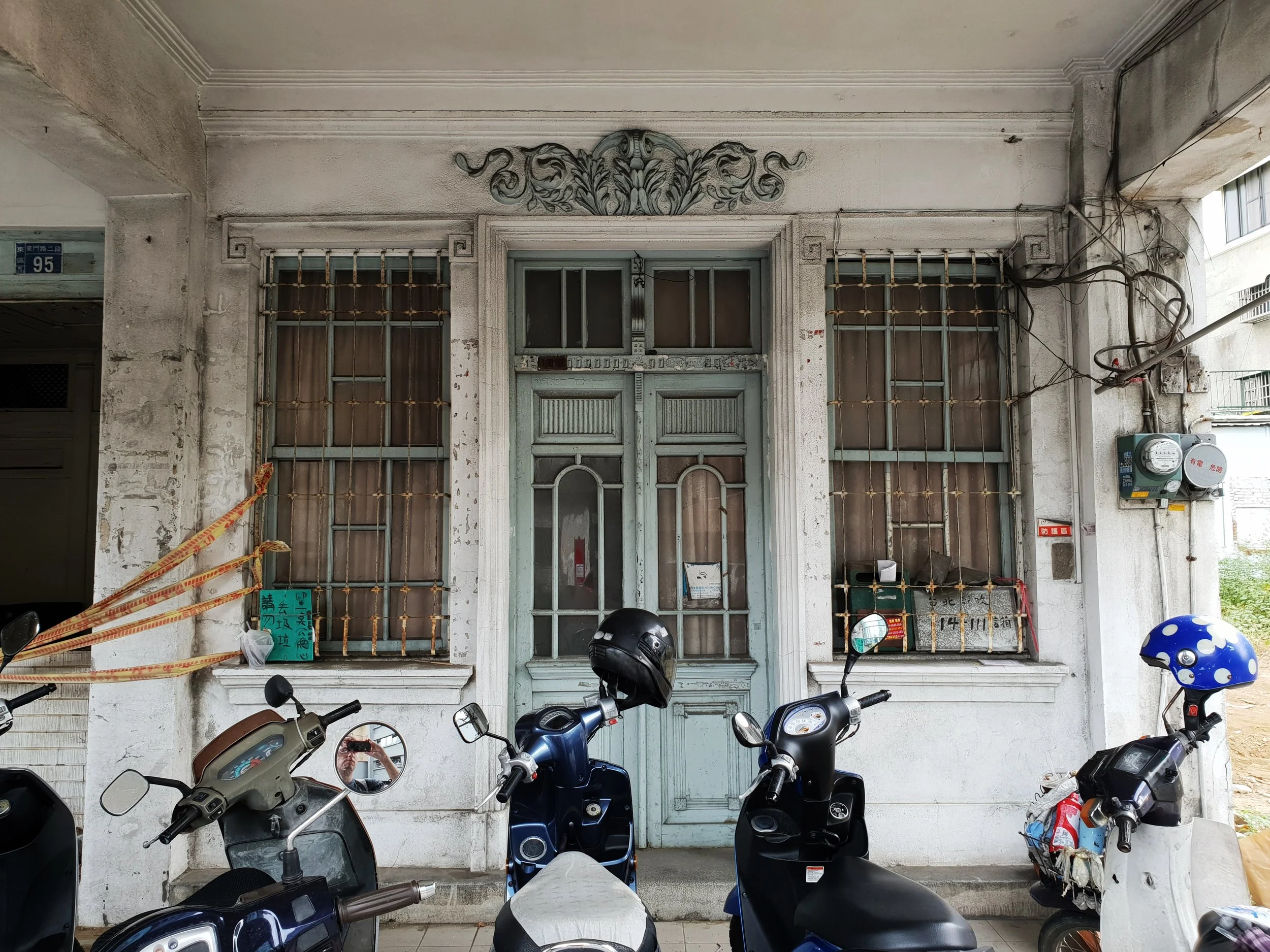 Part of the ground floor is original