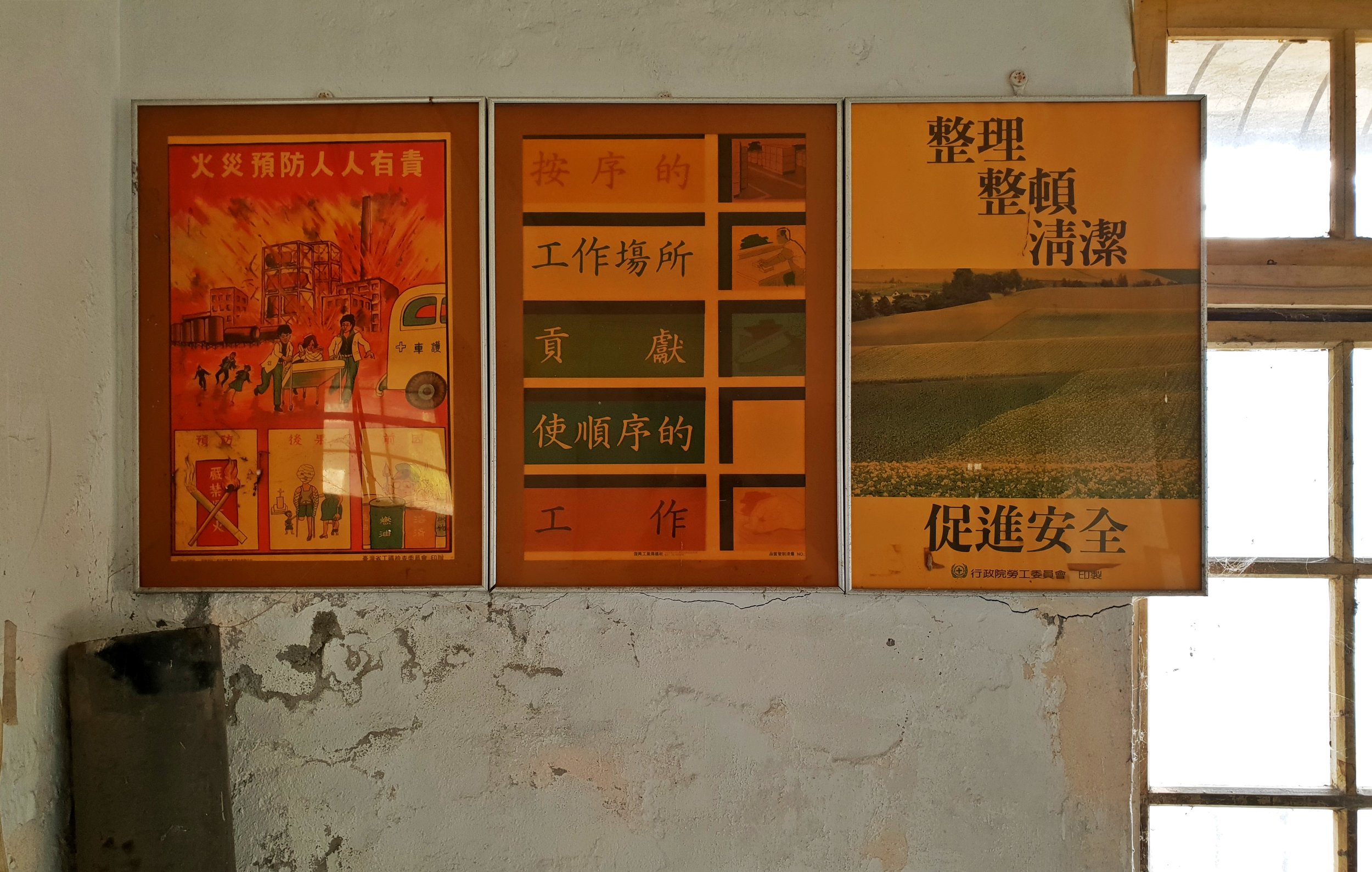 20190111_120304.jpg