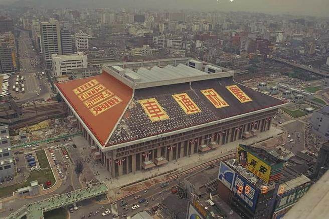 Taipei Main current building under construction, from SCMP