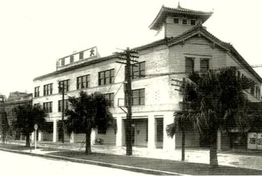 Shortly after completion in 1937