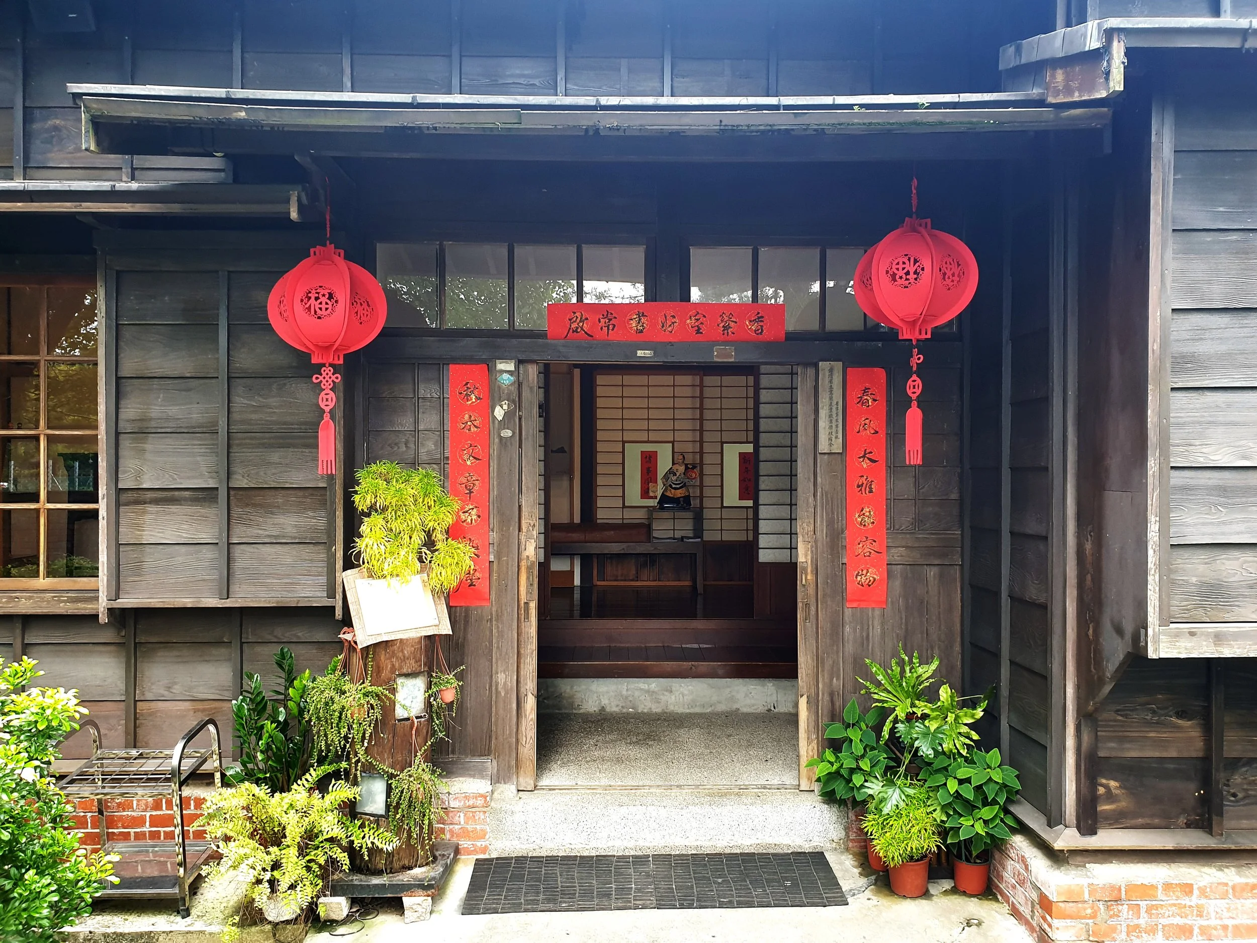 20190605_143026.jpg
