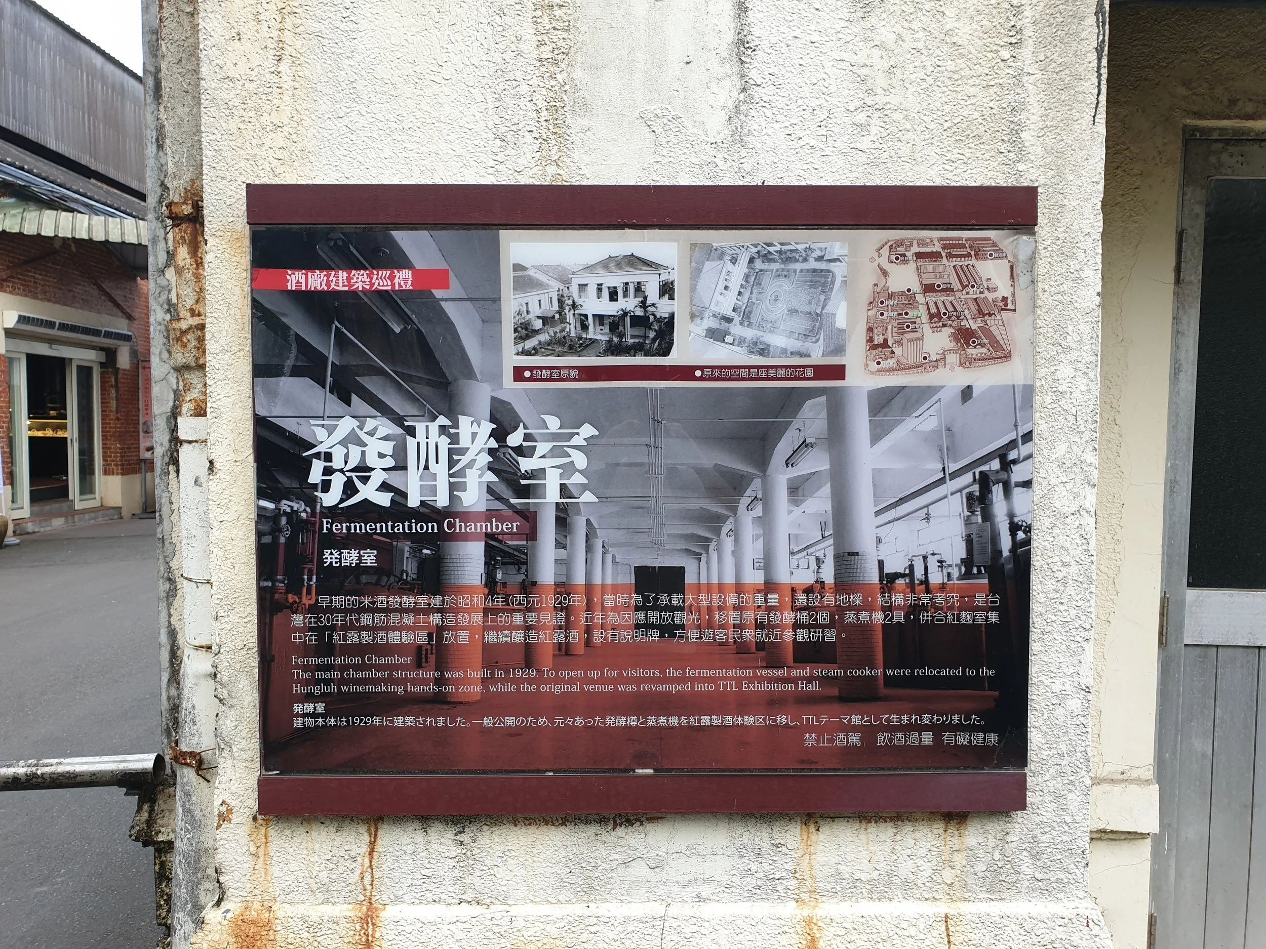 20190605_145322.jpg