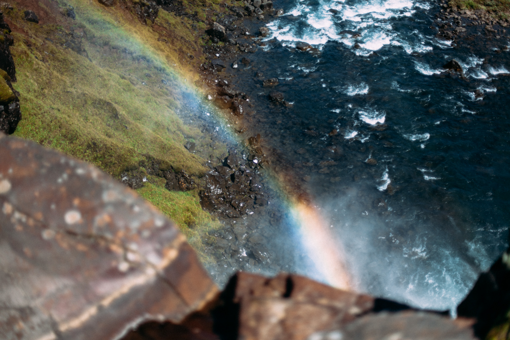 Iceland-Seydisfjordour-7.13-15.14-103.jpg