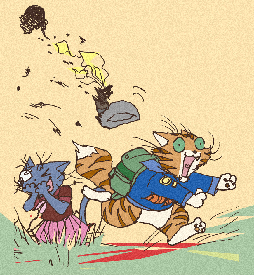 AtTavicat_Cover.jpg