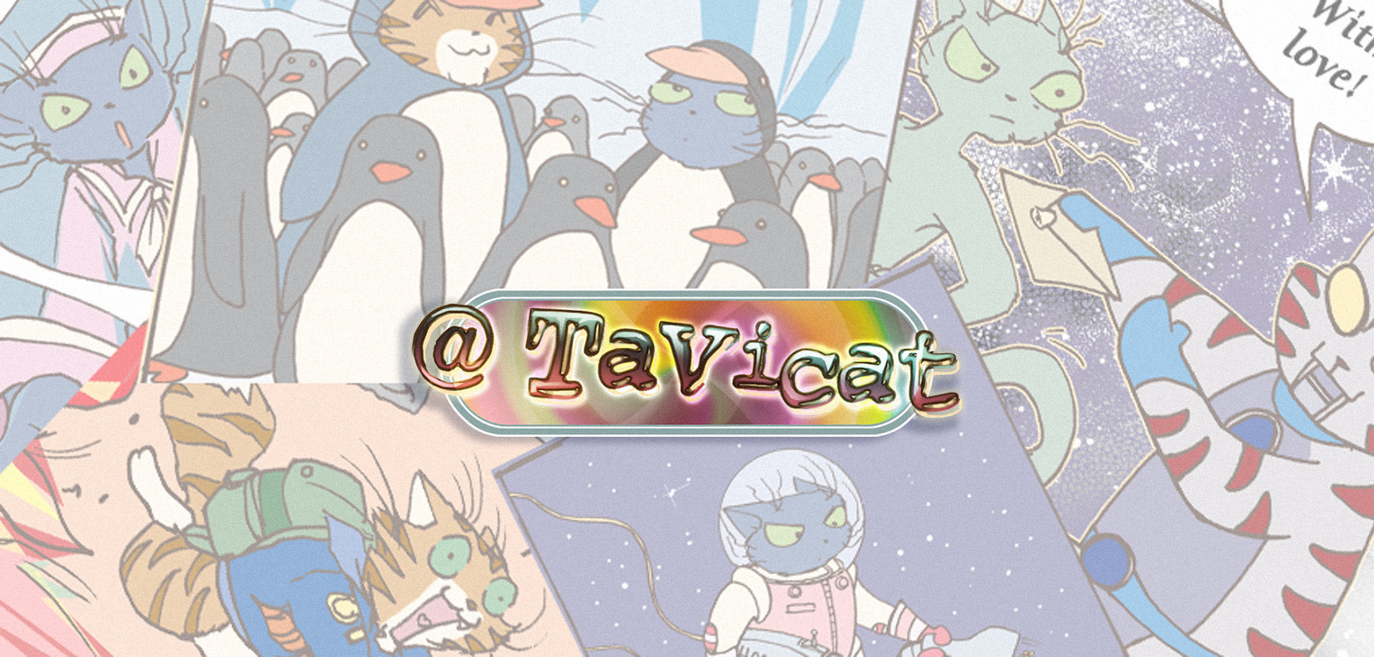 Tavicat01a_Header02ad.jpg